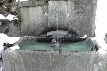 Fontana frazionale